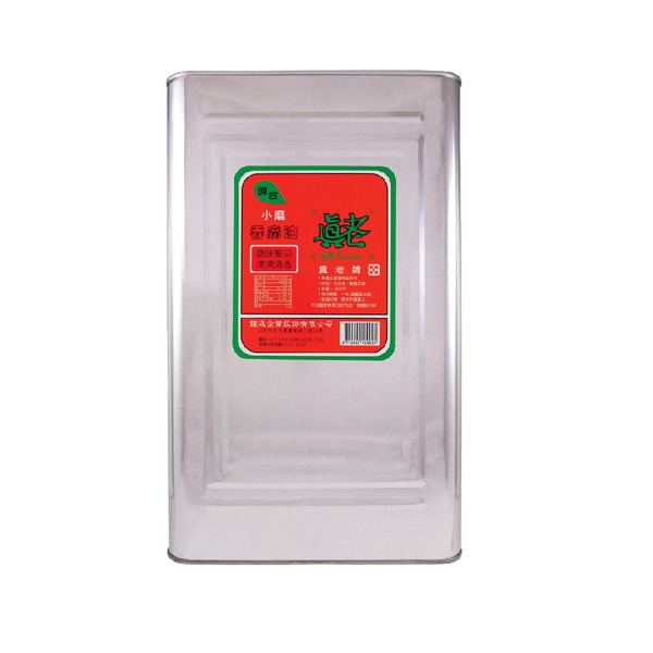 真老 05小磨香油