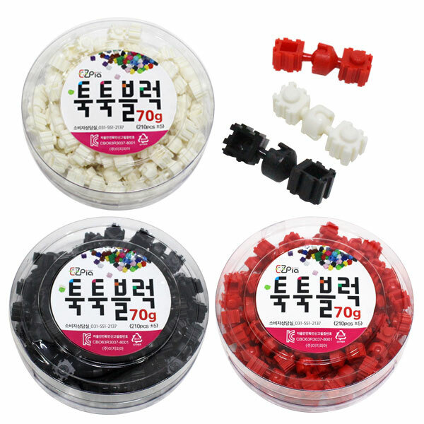 韓國 EZ 拼豆-活動關節拼豆補充罐（共3色）