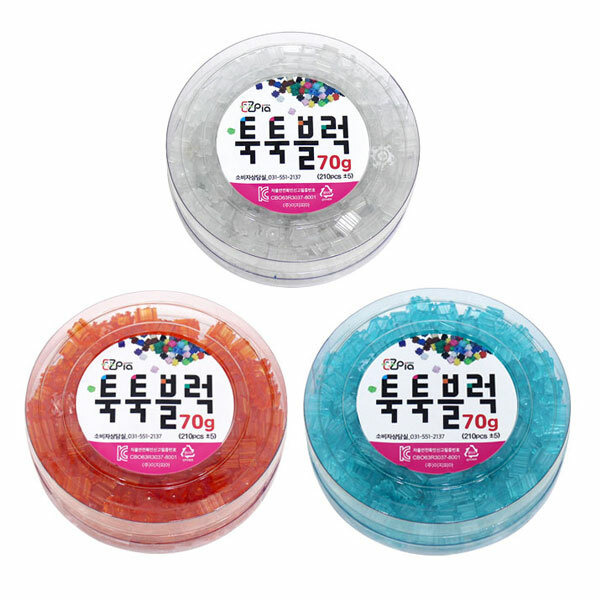 韓國 EZ 拼豆-透明拼豆補充罐（共3色）