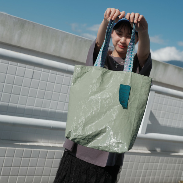 韓國 Miyansol 皺皺托特包（開心果綠）