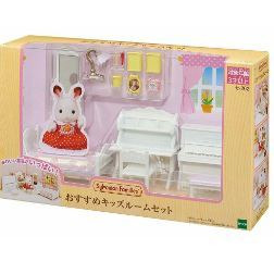 磚櫃 全新森林家族 EP14045 女孩房間家具組