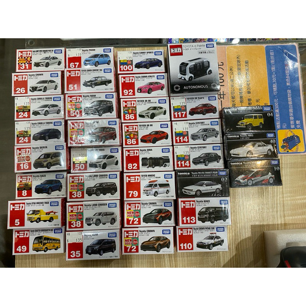 磚櫃 全新 多美小汽車 TAKARA TOMY - 豐田 TOYOTA 系列 - 7 TM