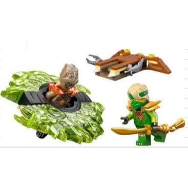磚櫃 全新樂高 71850 Ninjago 勞埃德大戰大地怪陀螺