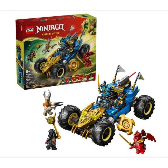 磚櫃 全新樂高  71856 Ninjago 阿光的變形汽車