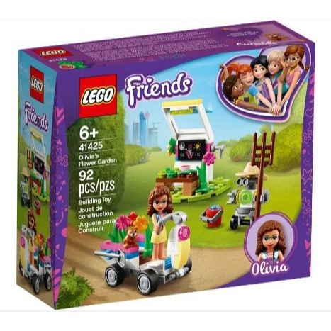 磚櫃 全新樂高 41425 Friends 奧麗薇亞的花園