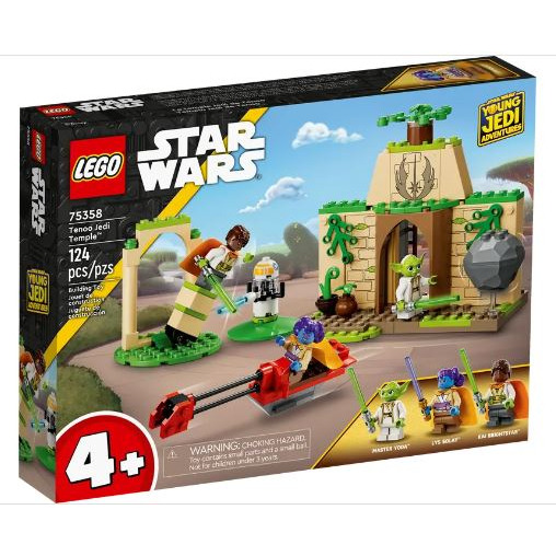 磚櫃 全新樂高 SW系列  75358 Tenoo Jedi Temple