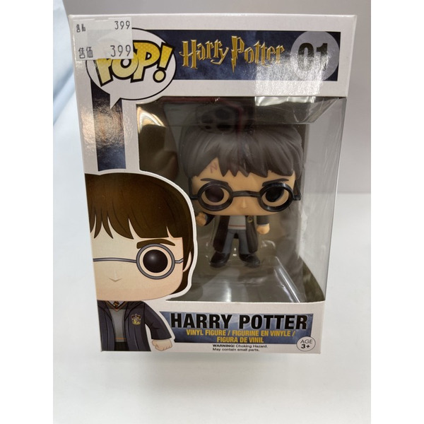 磚櫃 正版漫威公仔 哈利波特