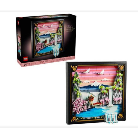 磚櫃 全新樂高 31218 ART 日本櫻花美景