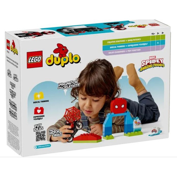 磚櫃 全新樂高 10424 DUPLO-Spin's 摩托車冒險