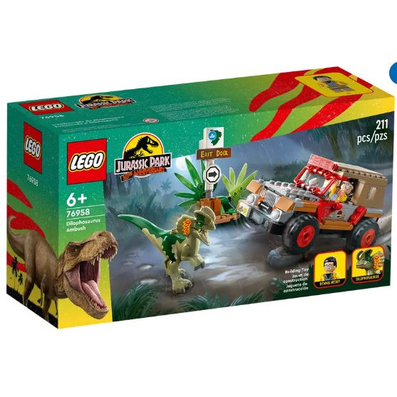 磚櫃 全新樂高 侏儸紀系列 76958 Dilophosaurus Ambush Jurassic