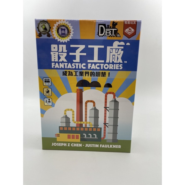磚櫃 全新桌遊 // BG 骰子工廠(封面膜上有破) - 桌遊架上