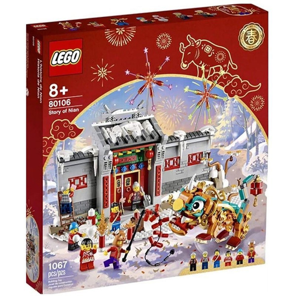 磚櫃 全新樂高  80106 Chinese Trad Fest.年獸的故事