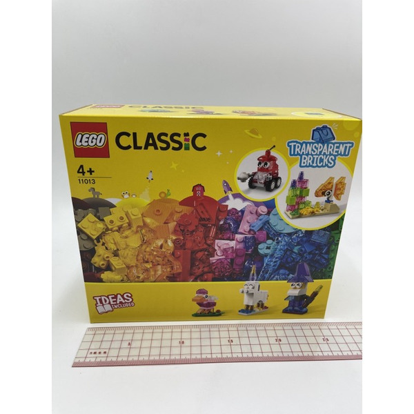 磚櫃 全新樂高 創意顆粒系列  11013 Classic- 創意透明顆粒