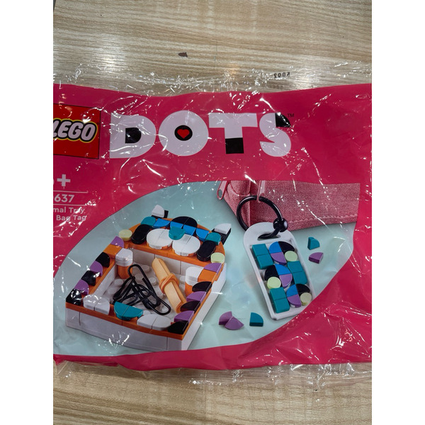 磚櫃 全新樂高 30637 DOTS  POLO BAG -F