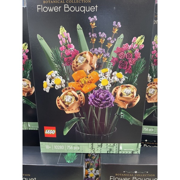 磚櫃 全新樂高 10280 花束 花草