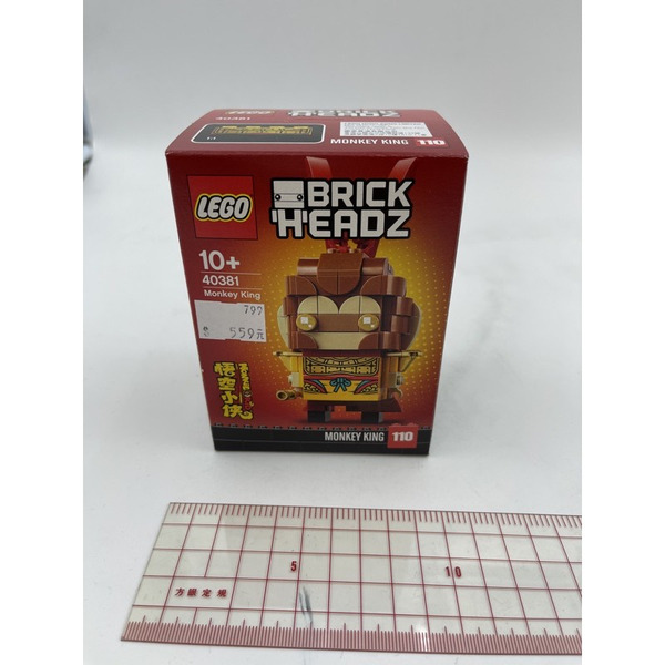 磚櫃 全新樂高 大頭系列 40381孫悟空