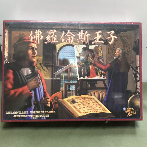 磚櫃 全新桌遊 佛羅倫斯王子$1459-2