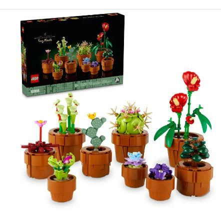 磚櫃 全新樂高 Icons系列  10329 迷你盆裁 花草