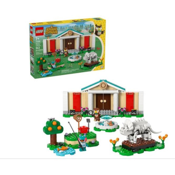 磚櫃 全新樂高 77056 動物之森-傅達與森林博物館