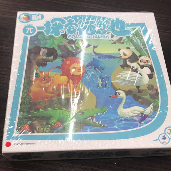 磚櫃 二手桌遊 探索栖息地$950