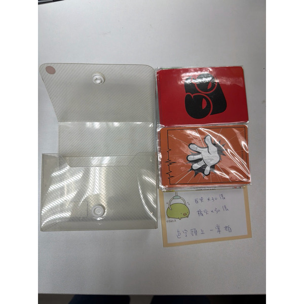 磚櫃  二手桌遊 色字頭上一掌拍 考驗對顏色文字交叉邏輯思考的遊戲-8