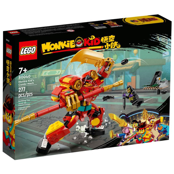 磚櫃 全新樂高 悟空小俠系列 80040 Monkie Kid-悟空小俠變身機甲