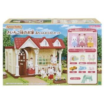 磚櫃 全新森林家族  EP14394 森林紅莓小屋禮物組