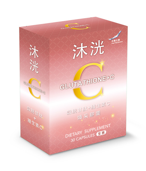 京鷹生醫-沐洸煥采膠囊x30顆