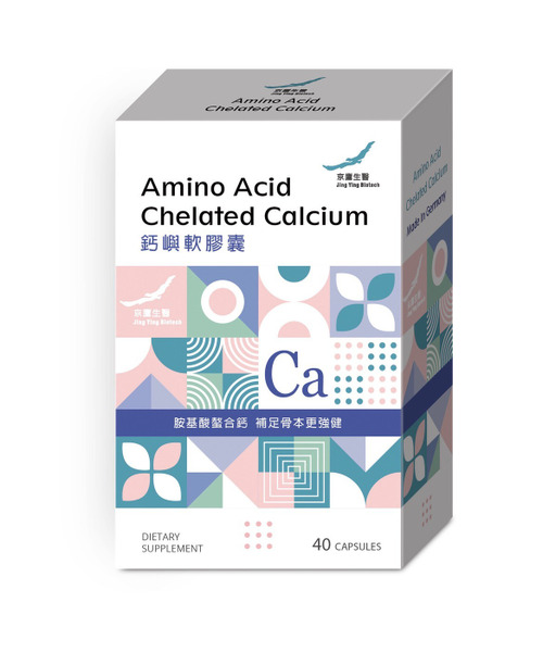 京鷹生醫-鈣嶼軟膠囊x40顆
