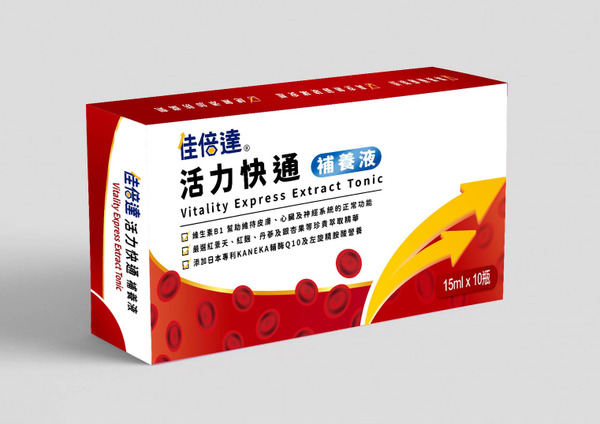 佳倍達-活力快通補養液15mlx10瓶