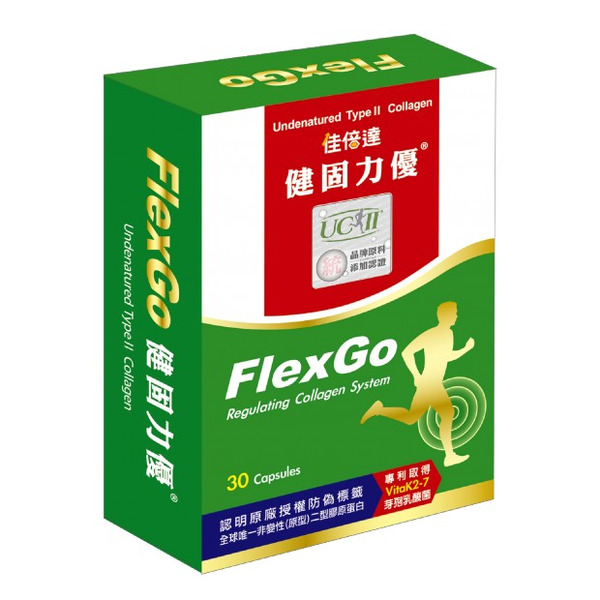 佳倍達-健固力優膠囊550毫克x30粒