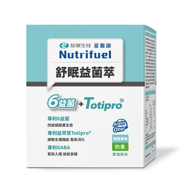 友華-舒眠益菌萃x30包入(每包2公克)