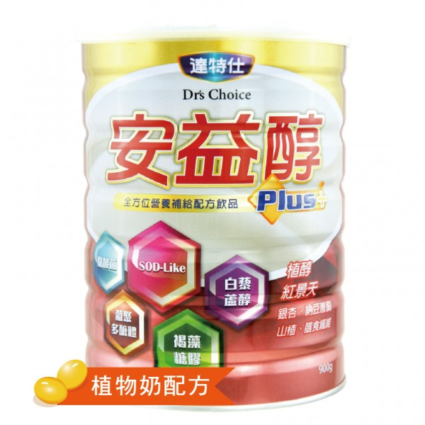 (買5罐送1罐)達特仕-安益醇900g