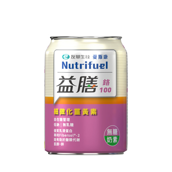 友華愛斯康-益膳鉻100無糖237ml x 24入(一箱)-成箱販售