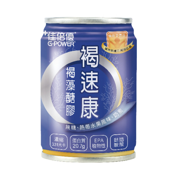 佳倍優-褐速康褐藻醣膠配方237ml x 24入(一箱)-成箱販售