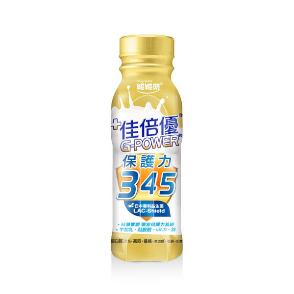 佳倍優-保護力345無糖配方237ml x 24入(一箱)-成箱販售