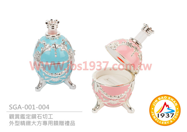 日本精緻快樂蛋邱比特切工看鑽器