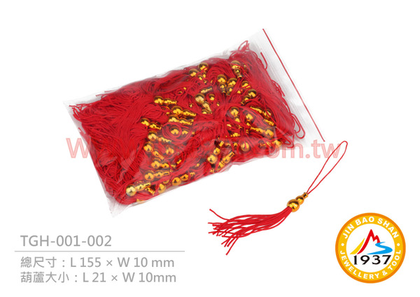 金色葫蘆金牌鬚 (100入)