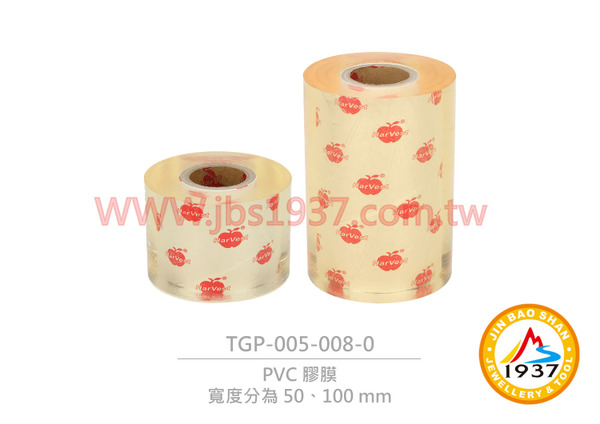 PVC 膠膜