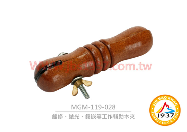 專利拋光鑲鑽兩用夾