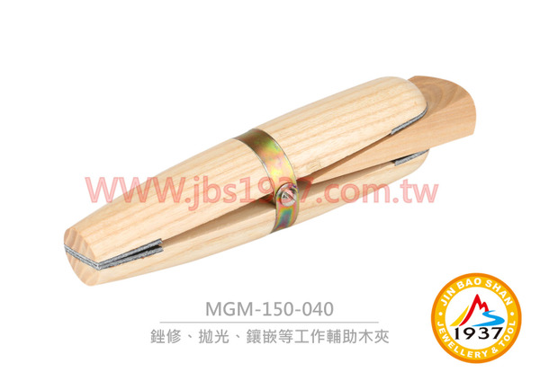 拋光鑲鑽兩用木戒夾