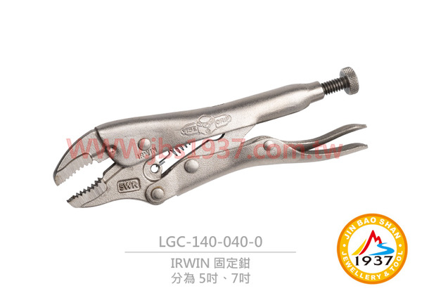 IRWIN 固定鉗