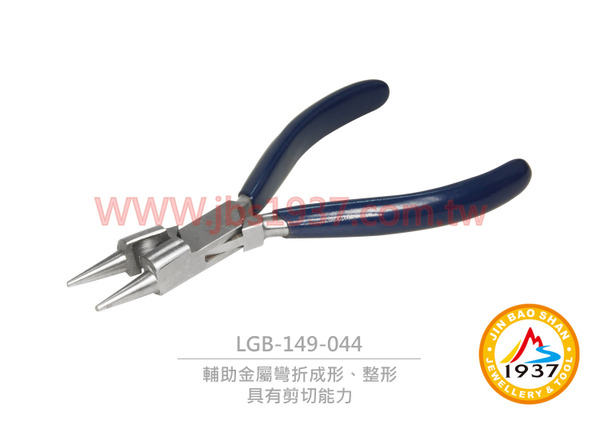 義大利不鏽鋼 - 兩用型 圓口鉗