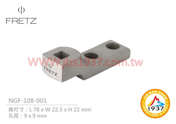 美國Fretz 小型鉆具座
