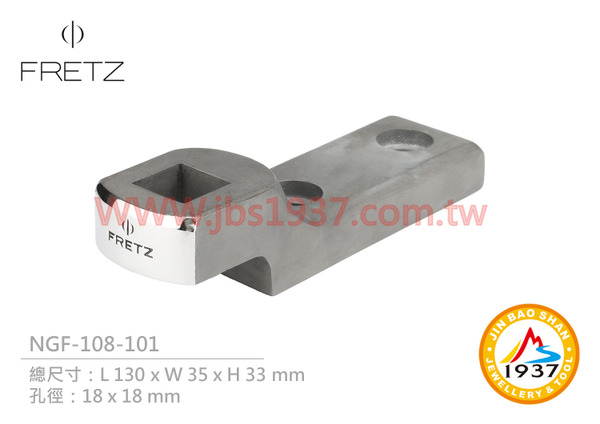 美國Fretz 大型鉆具座