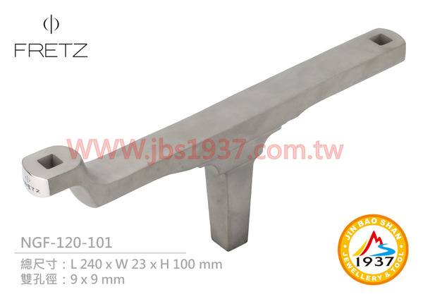 美國Fretz 雙孔鉆具座