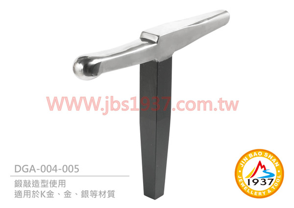 D-5 金工造型鉆