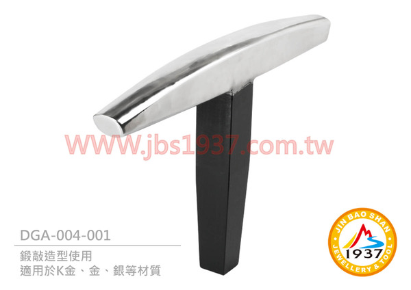 D-1 金工造型鉆