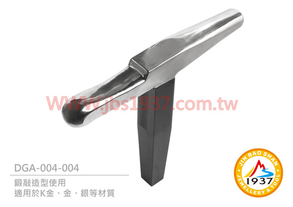 D-4 金工造型鉆