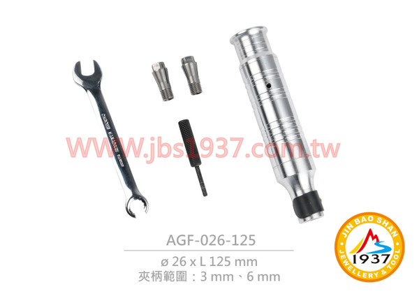 台製大夾頭吊鑽握把